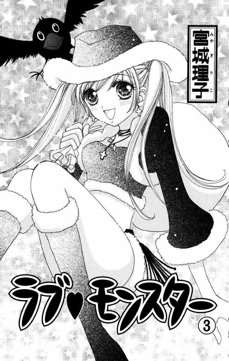 Love Monster - Chapter 15 - Trang 4