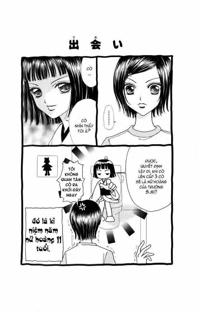 Love Monster - Chapter 16 - Trang 3