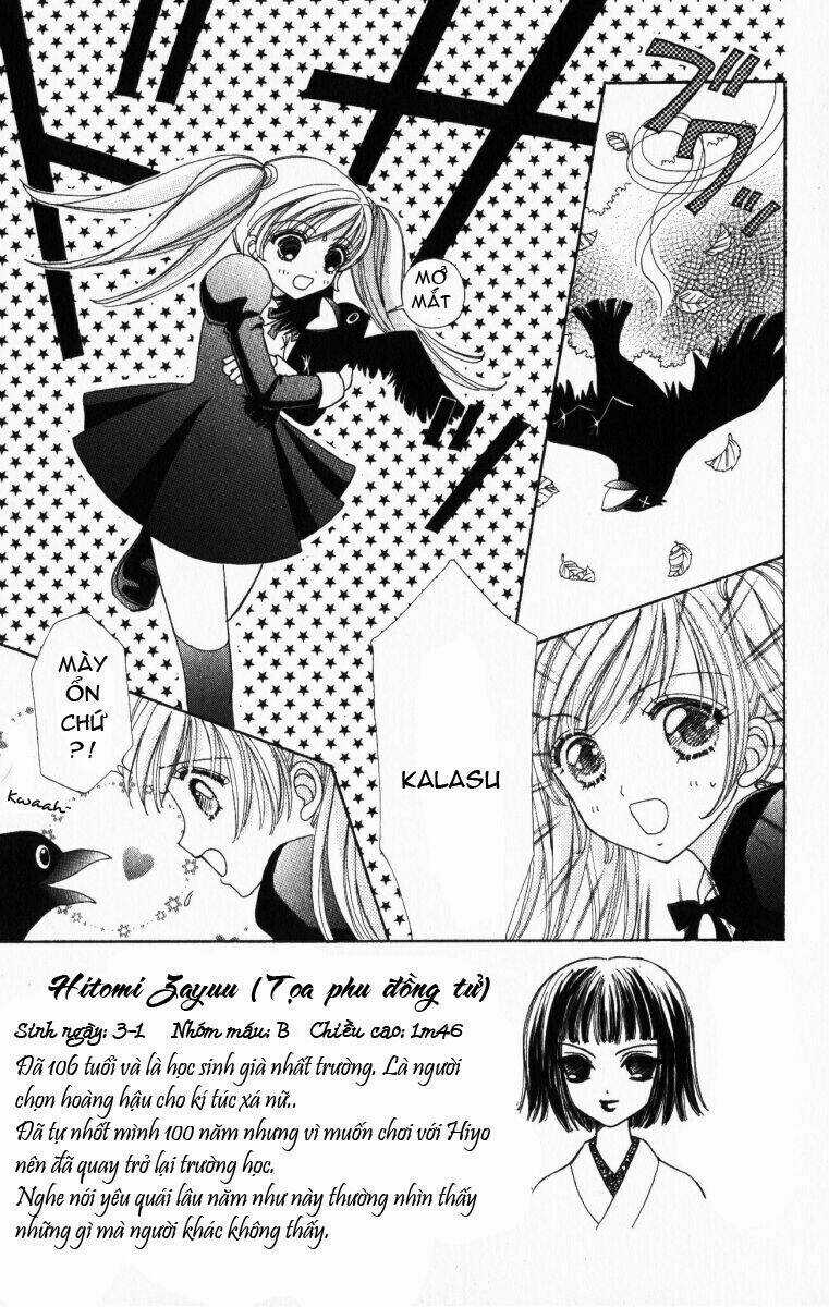 Love Monster - Chapter 17 - Trang 3