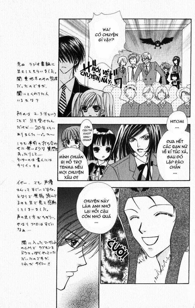 Love Monster - Chapter 18 - Trang 17