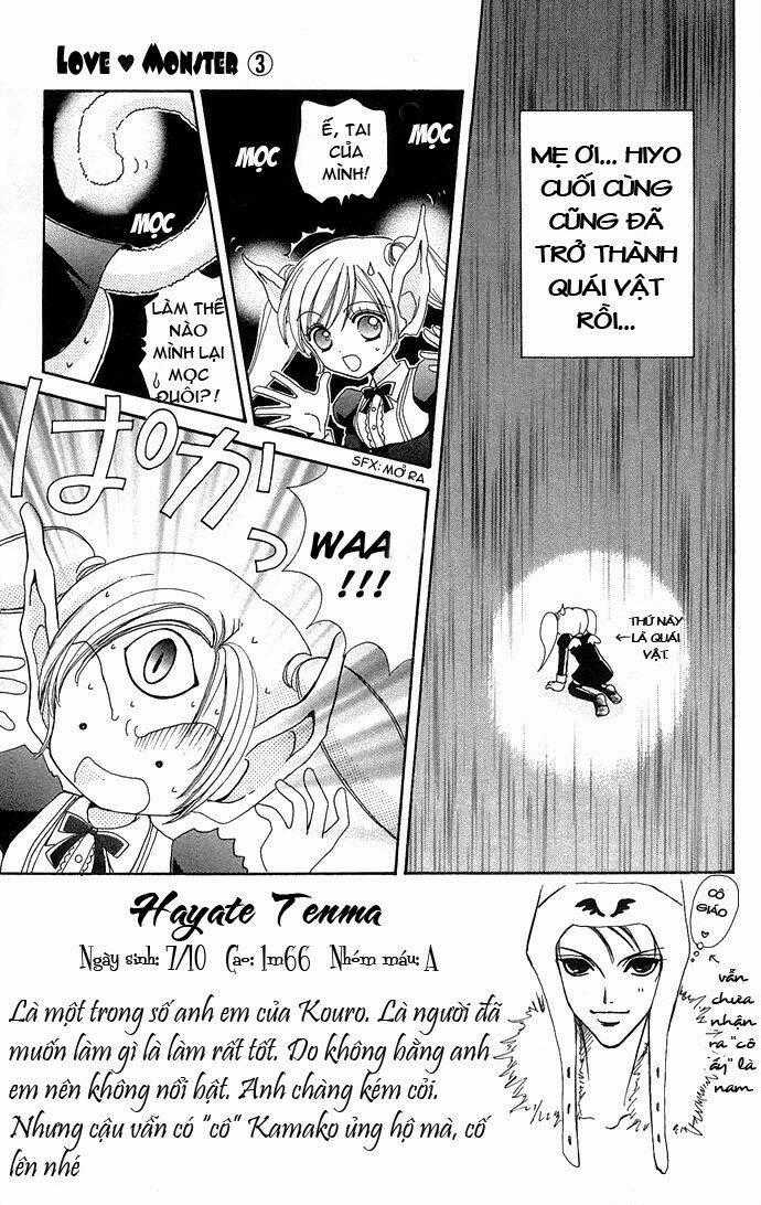 Love Monster - Chapter 21 - Trang 2