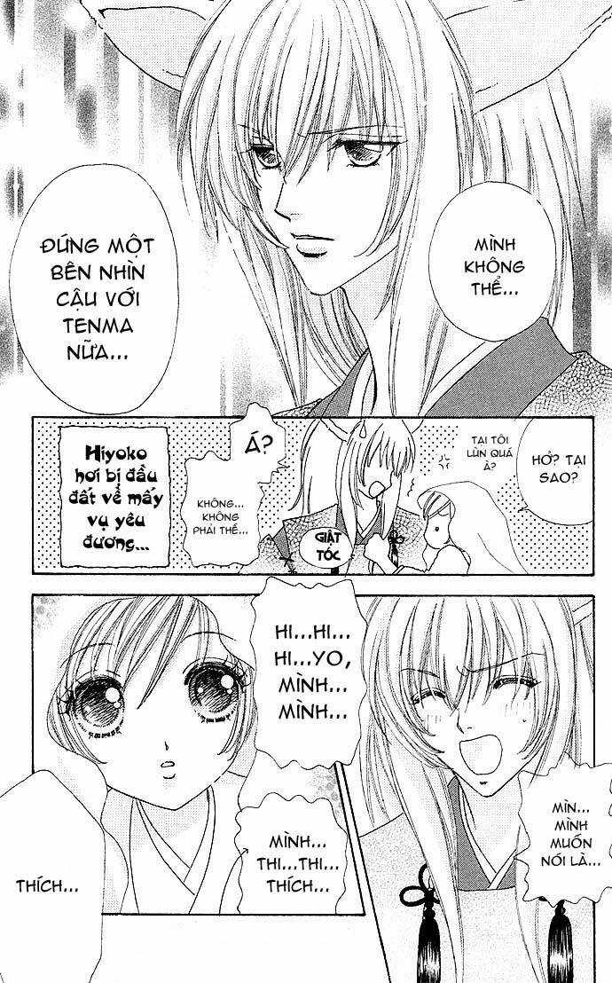 Love Monster - Chapter 23 - Trang 3