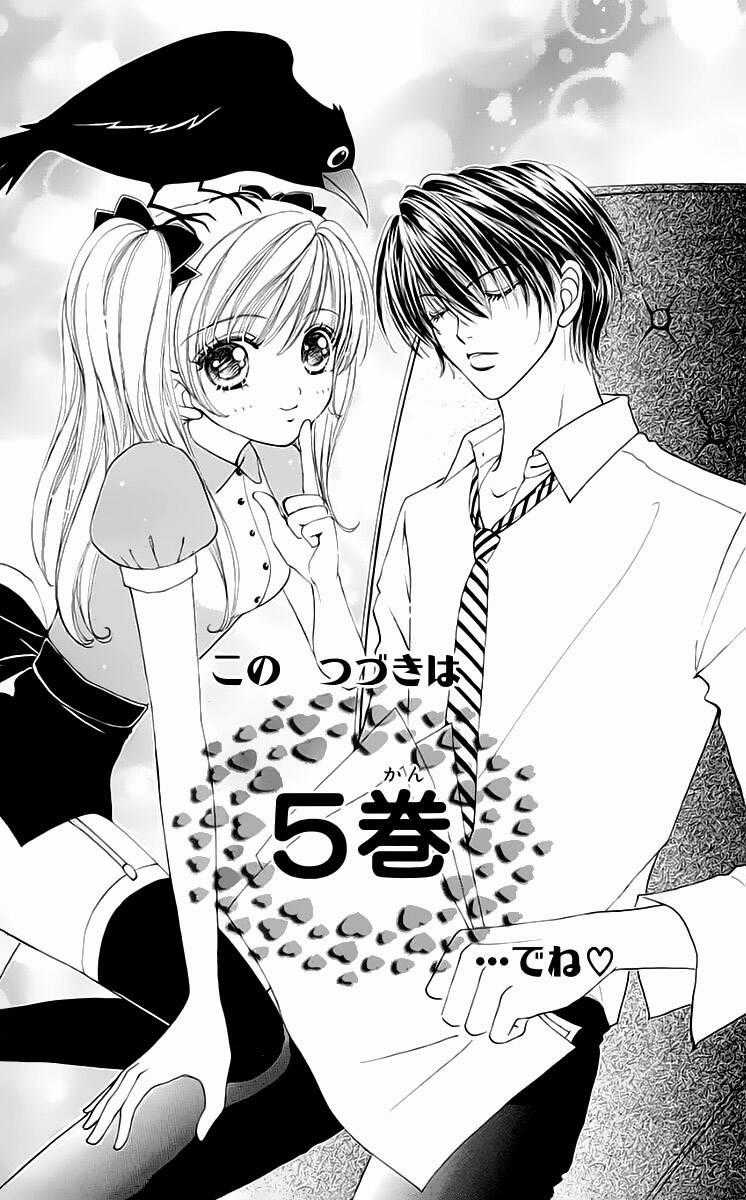 Love Monster - Chapter 28 - Trang 28