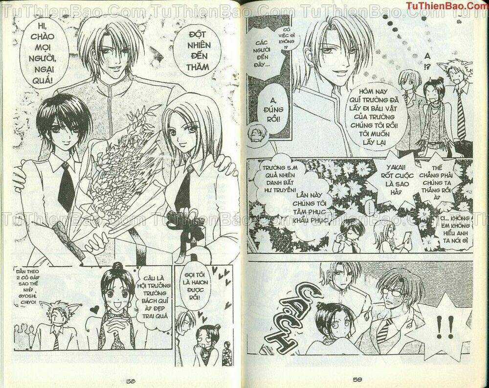 Love Monster - Chapter 29 - Trang 31