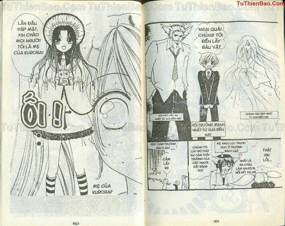 Love Monster - Chapter 31 - Trang 12