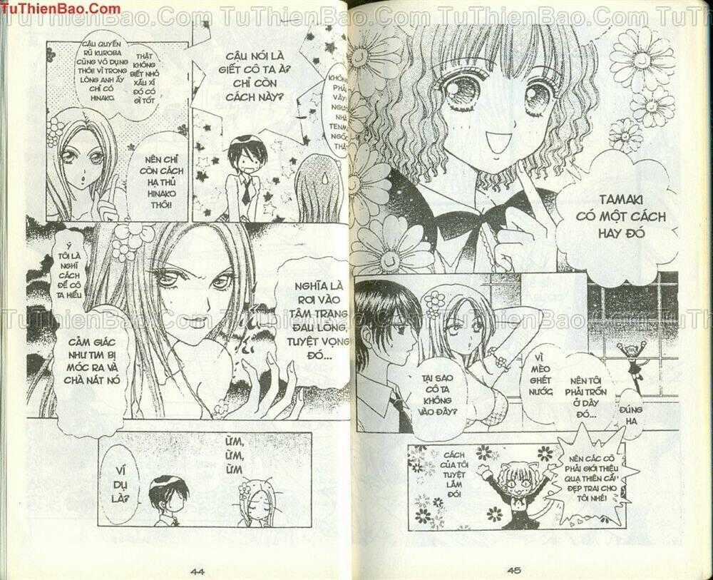 Love Monster - Chapter 33 - Trang 1