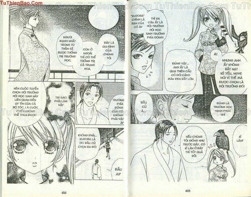 Love Monster - Chapter 45 - Trang 5