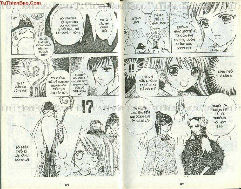 Love Monster - Chapter 46 - Trang 3