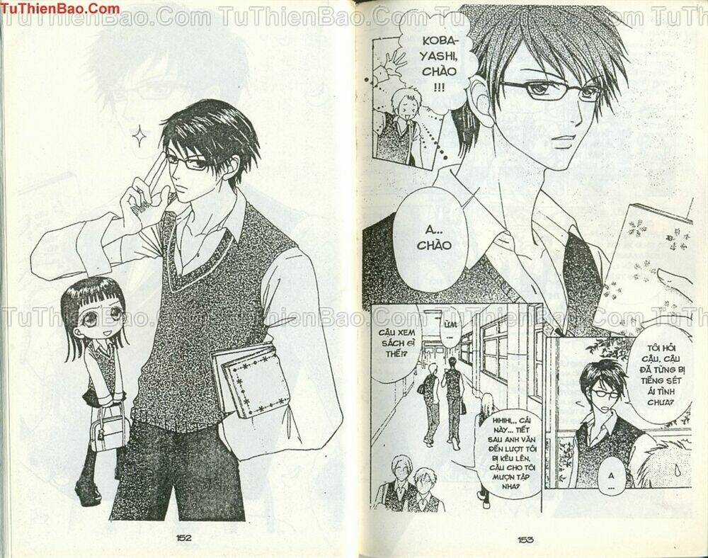 Love Monster - Chapter 47 - Trang 3