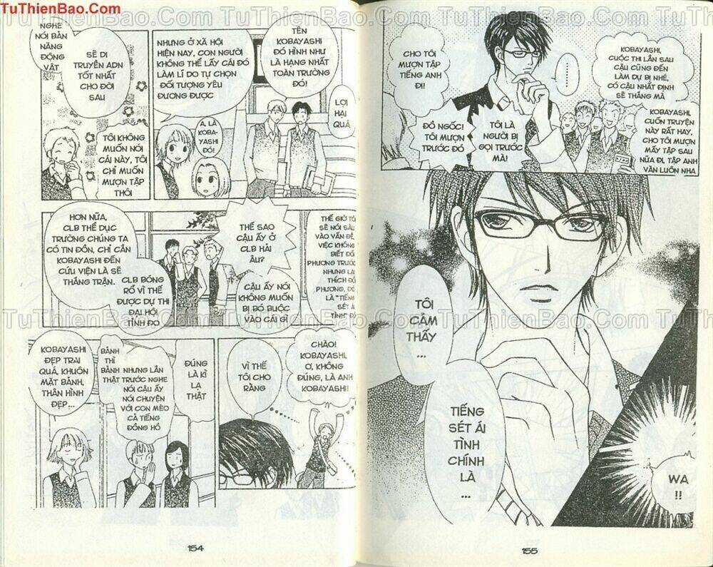 Love Monster - Chapter 47 - Trang 4