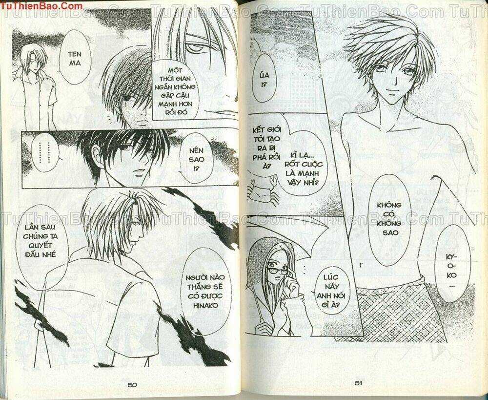 Love Monster - Chapter 53 - Trang 3