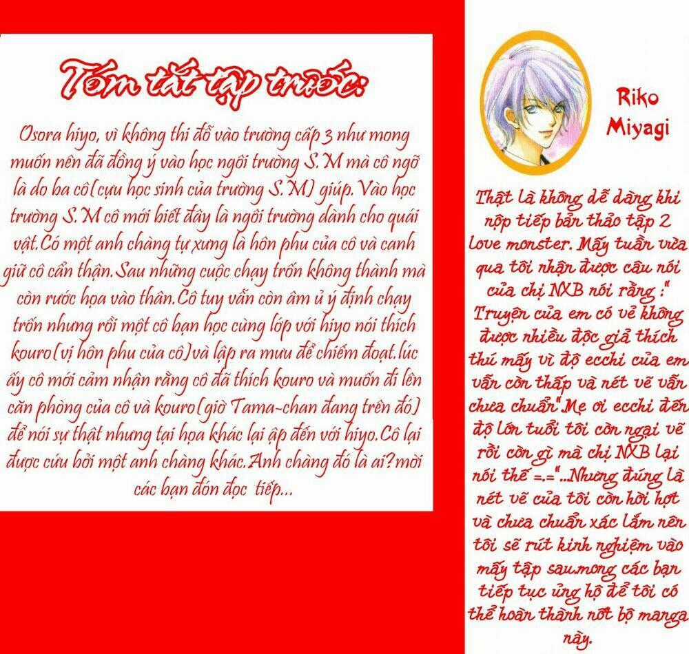 Love Monster - Chapter 8 - Trang 2