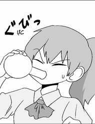 Đọc truyện Love Potion