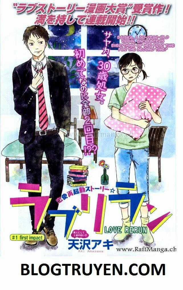 love rerun - Chapter 1 - Trang 1