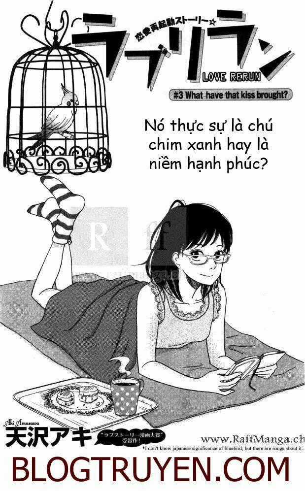 love rerun - Chapter 5 - Trang 1