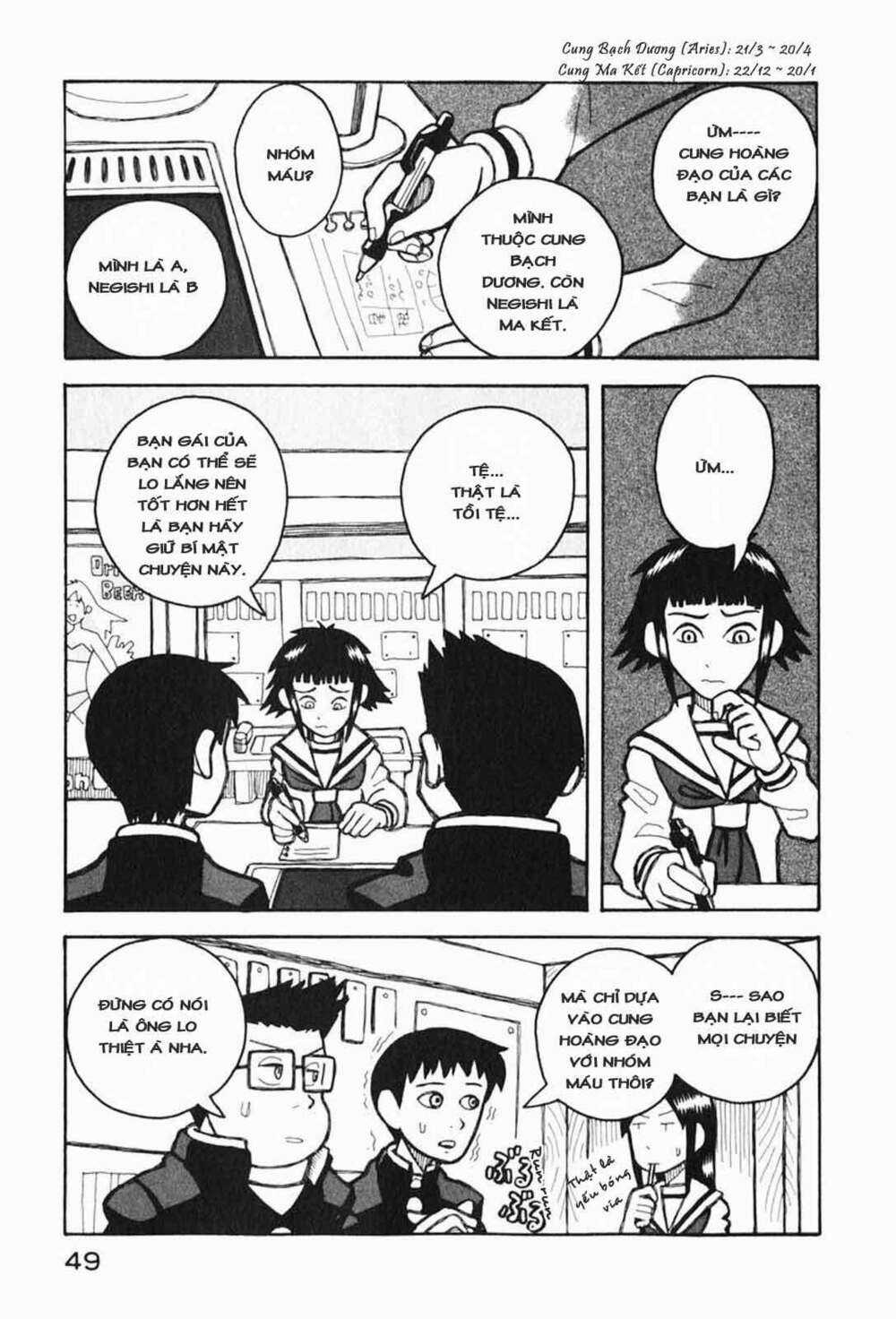 Love Roma - Chapter 0 - Trang 11