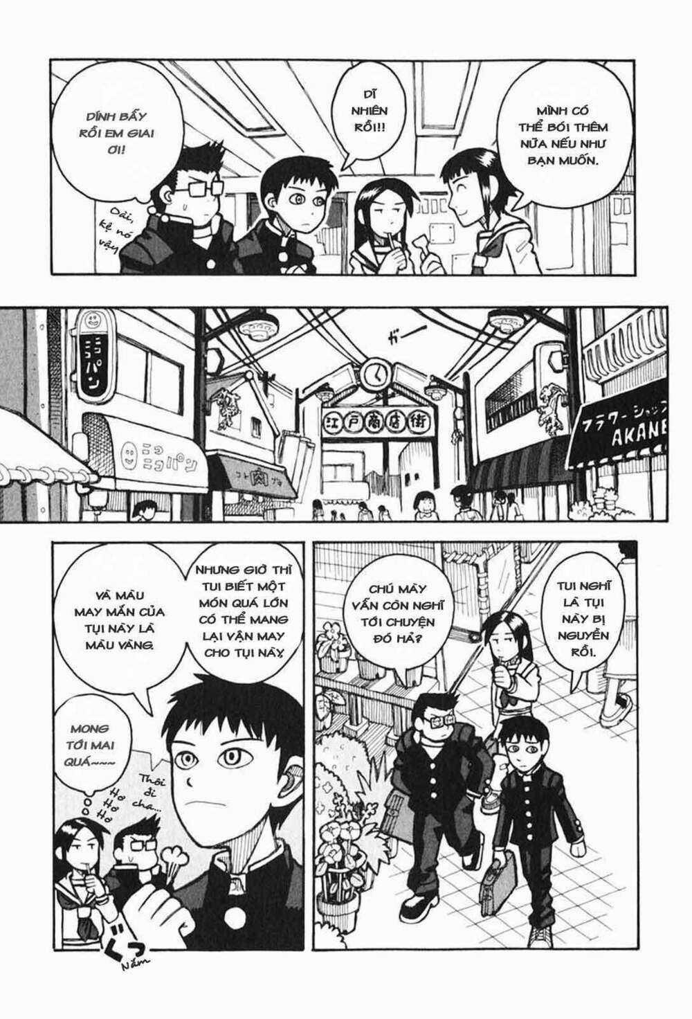 Love Roma - Chapter 0 - Trang 13