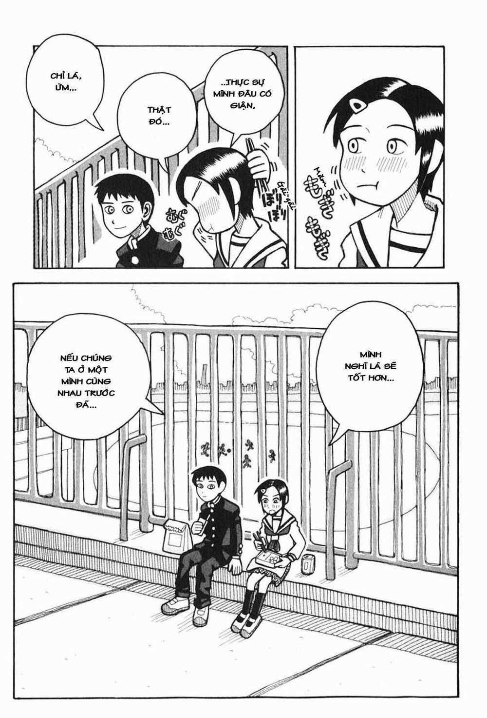 Love Roma - Chapter 0 - Trang 17