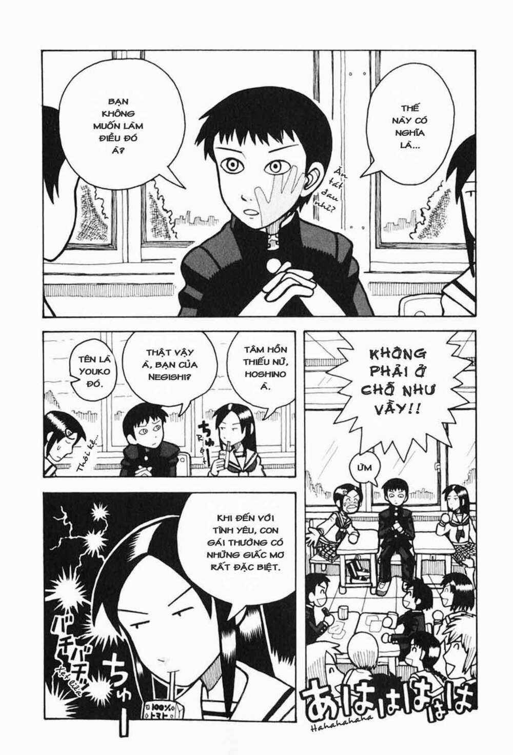 Love Roma - Chapter 0 - Trang 6