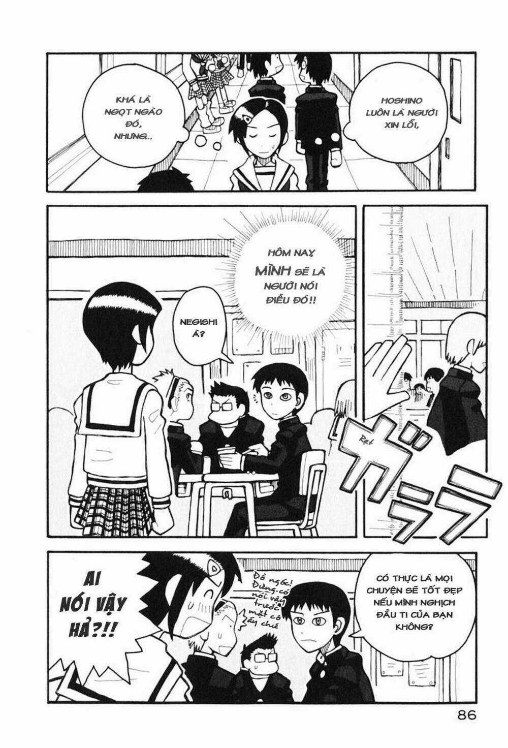 Love Roma - Chapter 1 - Trang 12