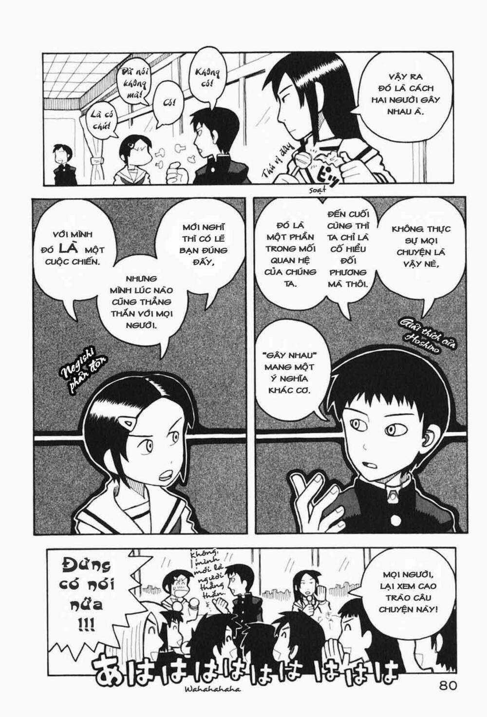 Love Roma - Chapter 1 - Trang 6