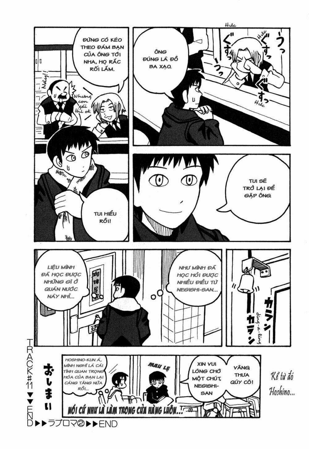 Love Roma - Chapter 11 - Trang 25