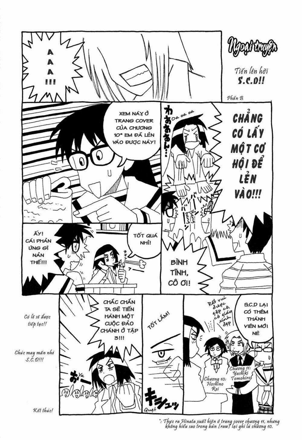 Love Roma - Chapter 11 - Trang 26