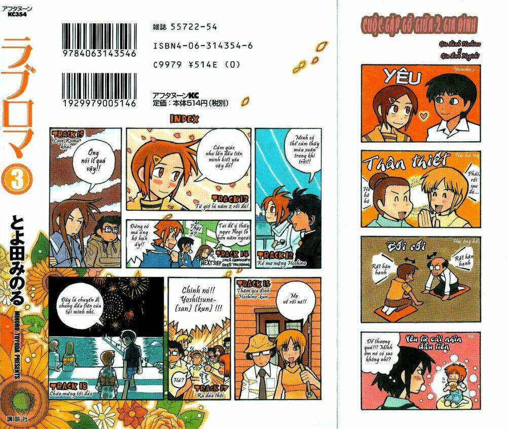 Love Roma - Chapter 12 - Trang 3