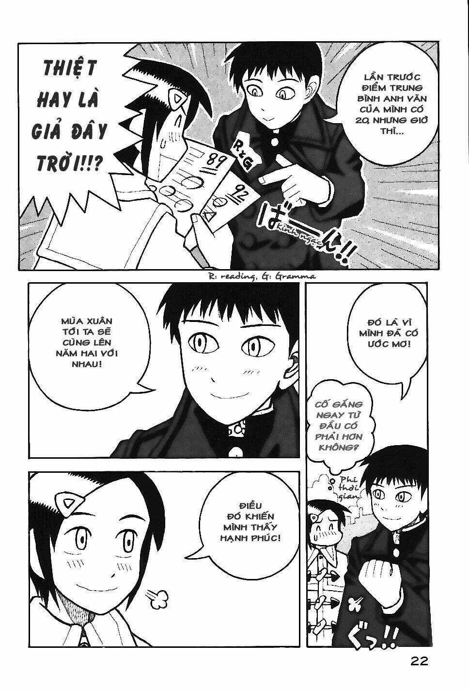 Love Roma - Chapter 12 - Trang 26