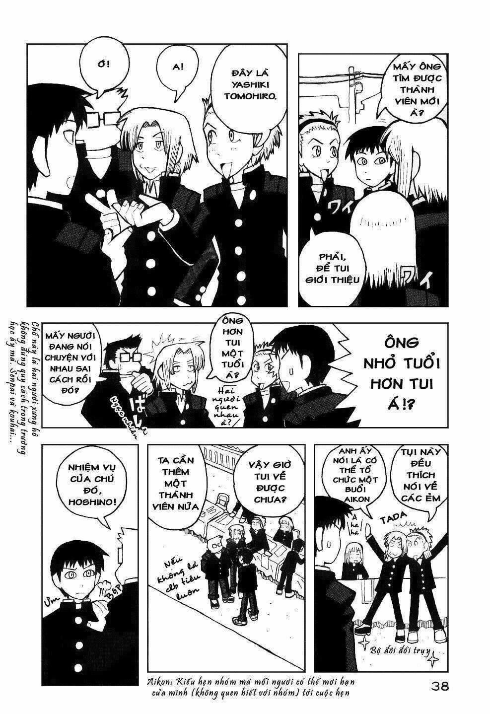 Love Roma - Chapter 13 - Trang 13