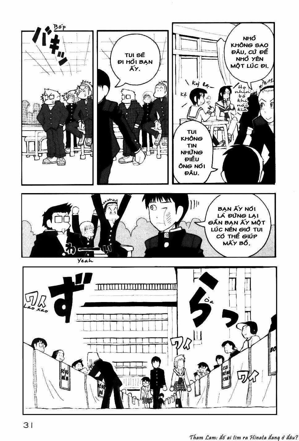 Love Roma - Chapter 13 - Trang 6