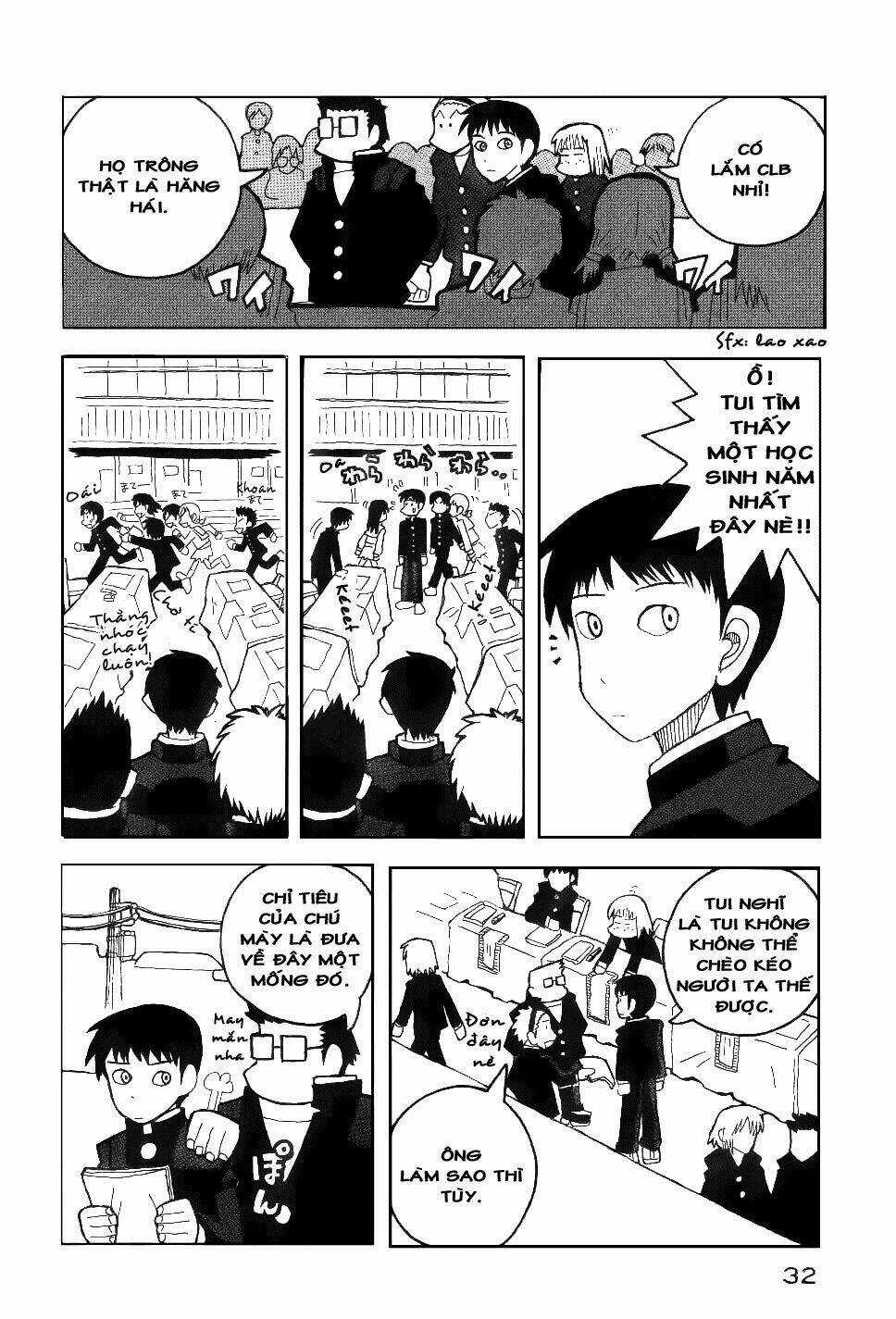 Love Roma - Chapter 13 - Trang 7