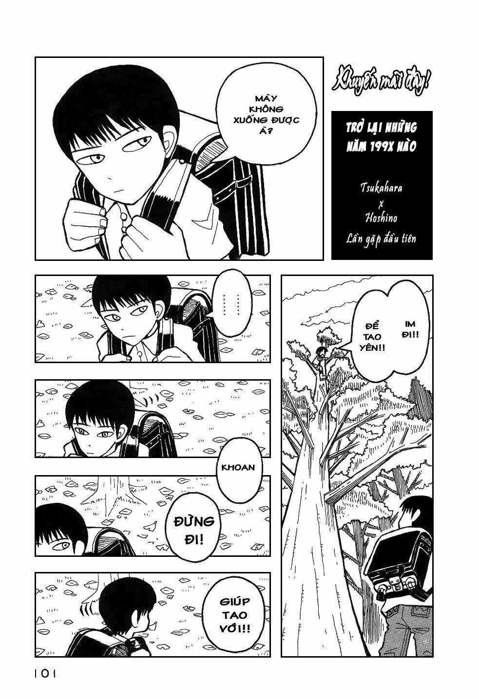 Love Roma - Chapter 15 - Trang 24