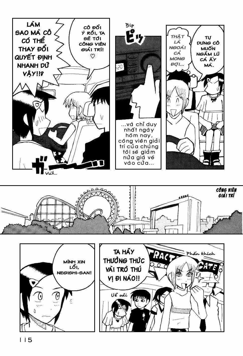 Love Roma - Chapter 16 - Trang 14