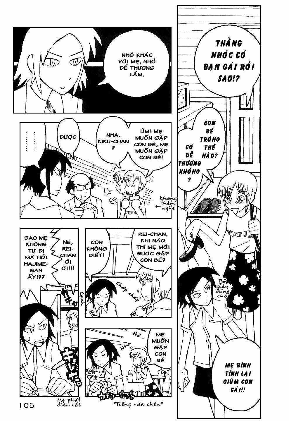 Love Roma - Chapter 16 - Trang 4