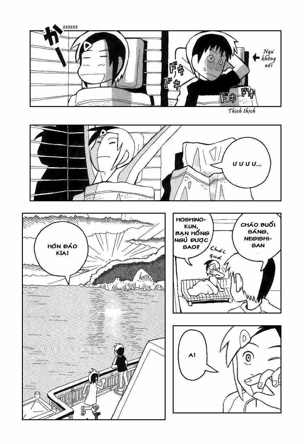 Love Roma - Chapter 17 - Trang 20