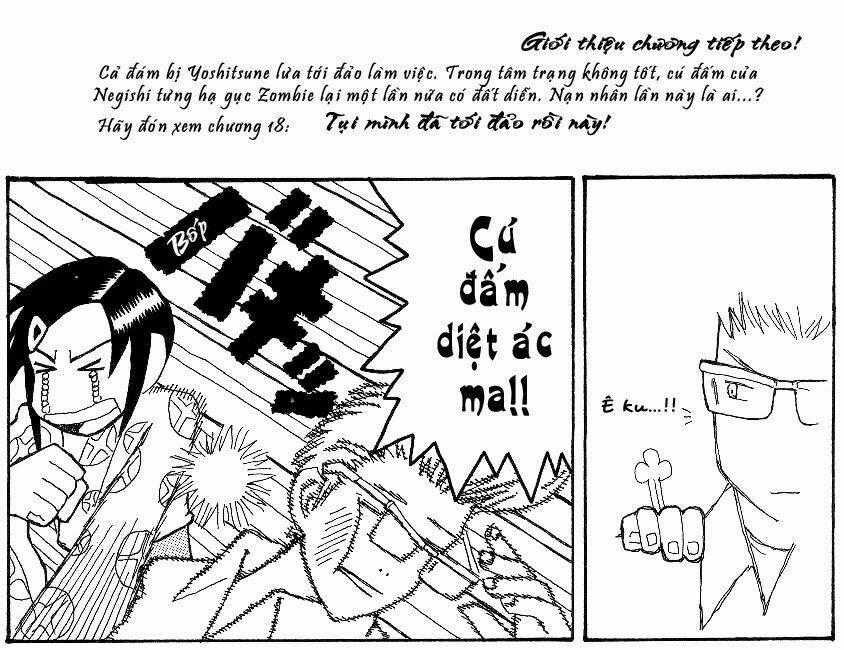 Love Roma - Chapter 17 - Trang 26