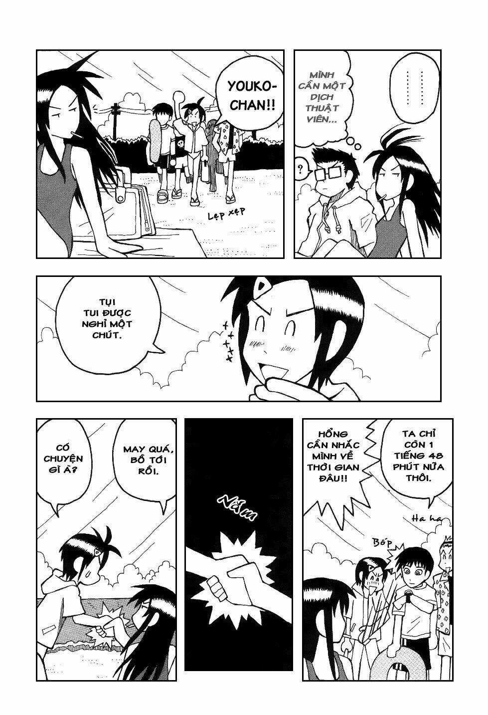 Love Roma - Chapter 18 - Trang 11