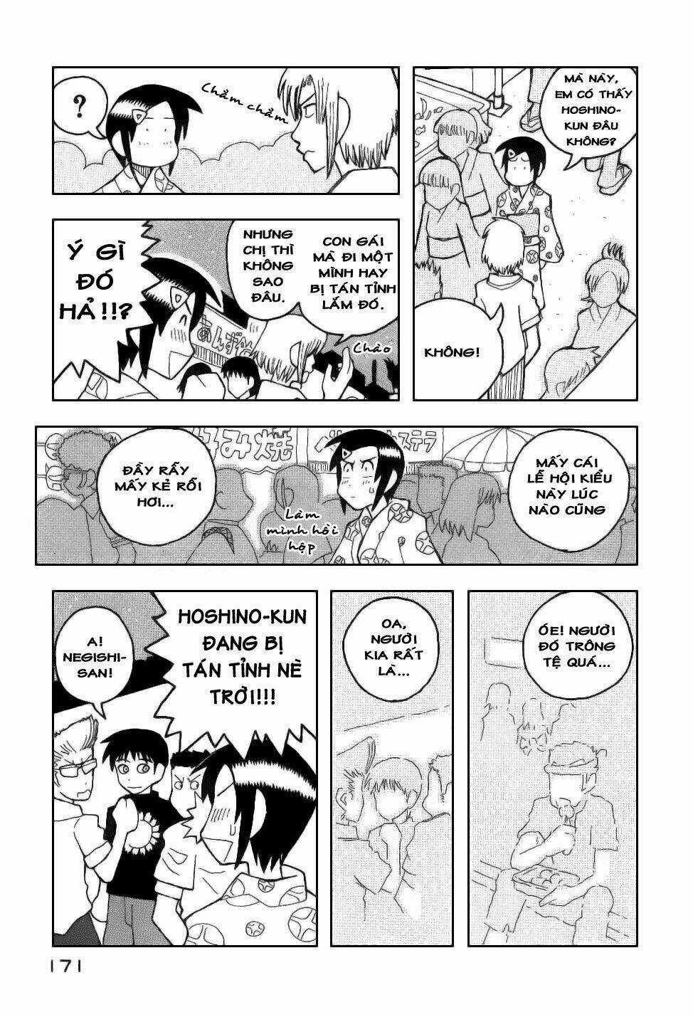 Love Roma - Chapter 18 - Trang 18