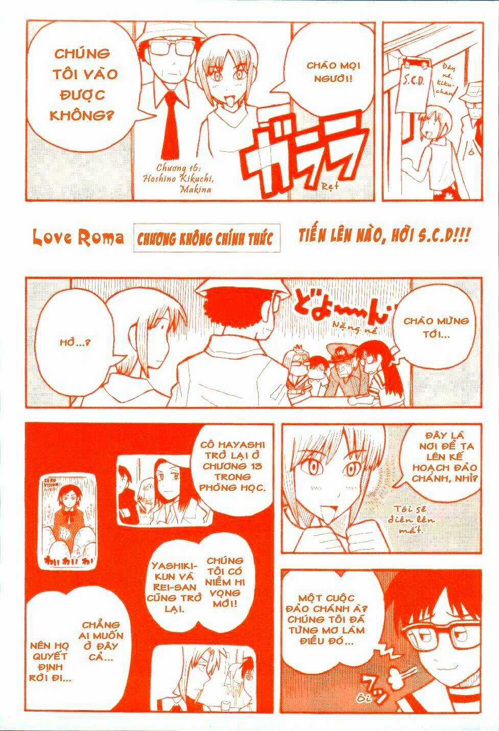 Love Roma - Chapter 18 - Trang 30