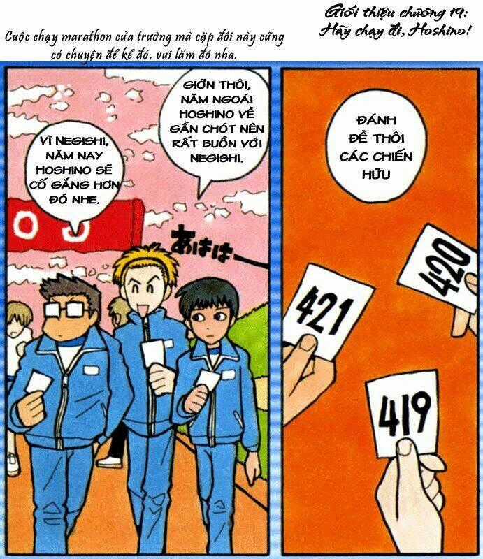 Love Roma - Chapter 18 - Trang 32