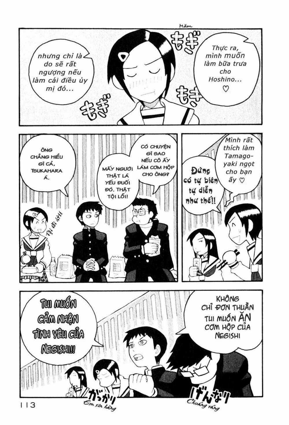 Love Roma - Chapter 2 - Trang 5