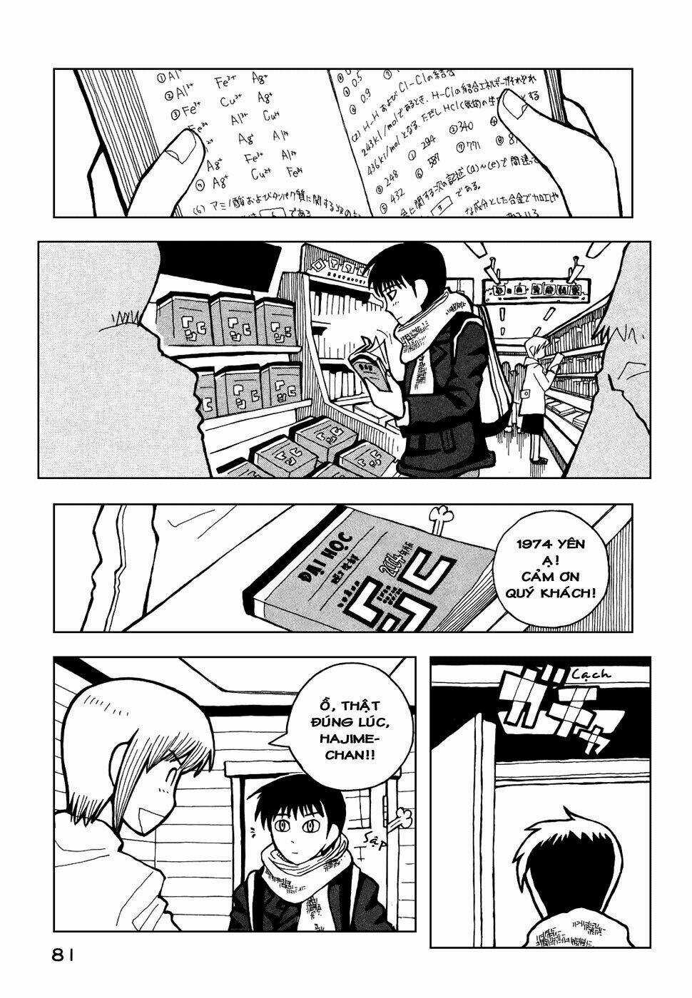 Love Roma - Chapter 22 - Trang 4