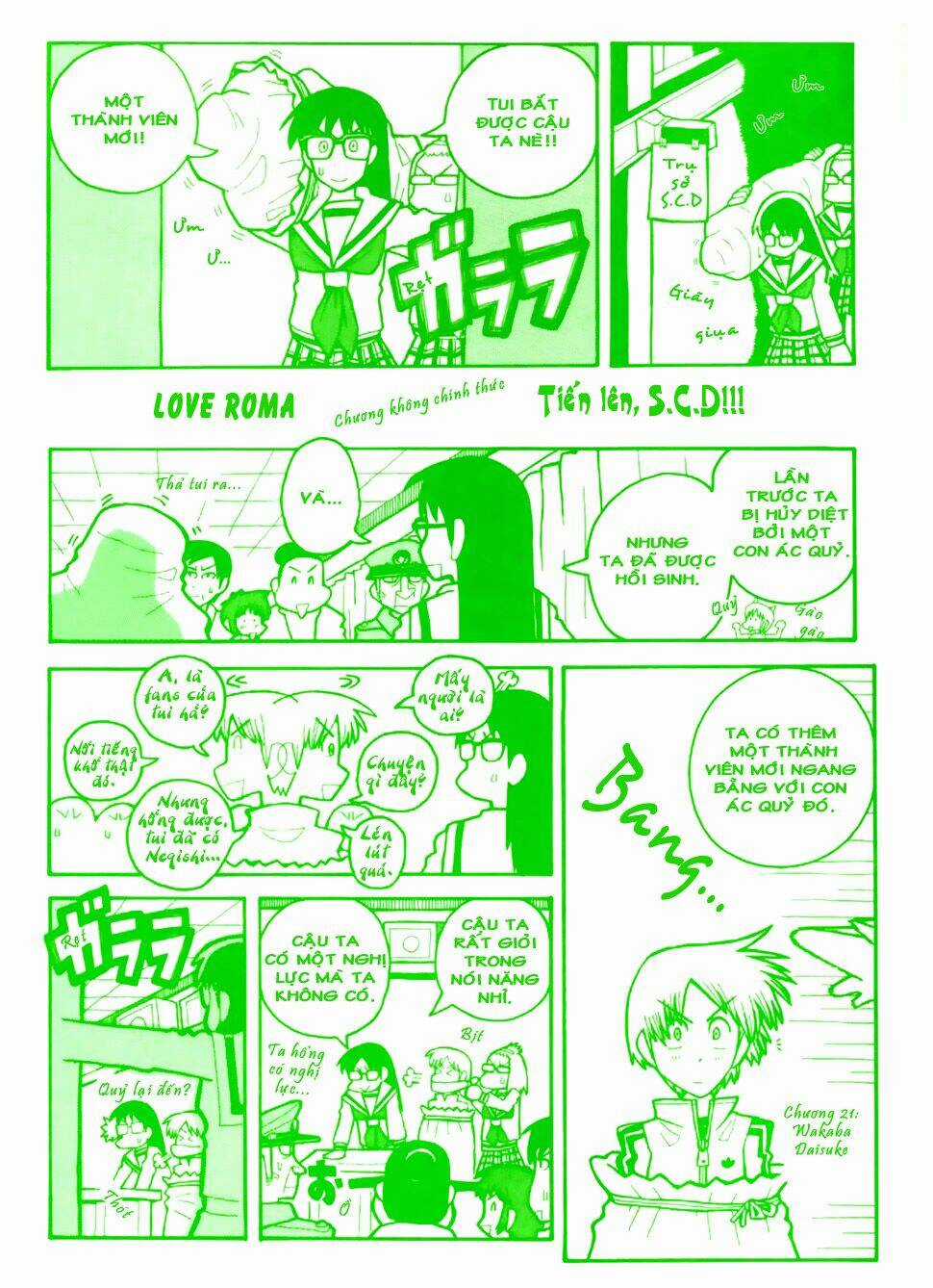 Love Roma - Chapter 25 - Trang 29