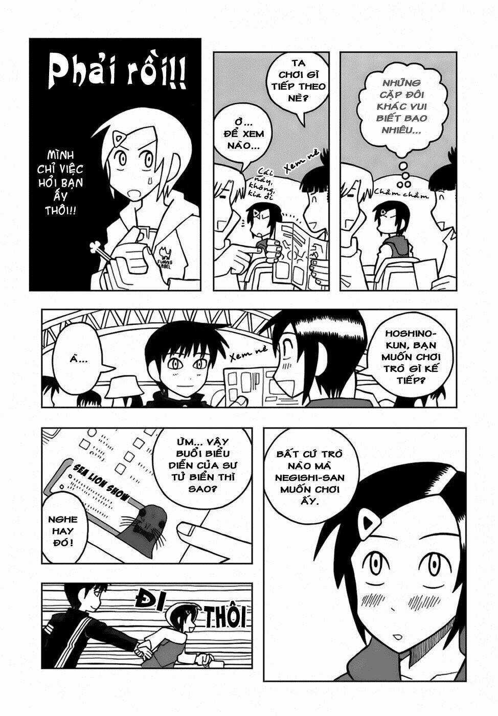 Love Roma - Chapter 26 - Trang 17