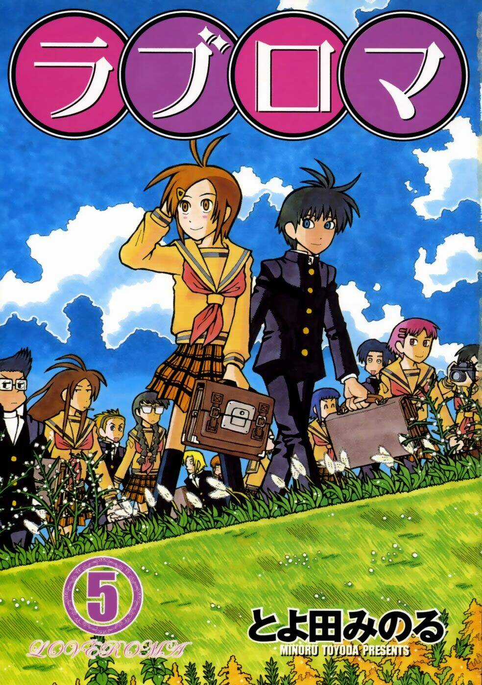 Love Roma - Chapter 26 - Trang 4