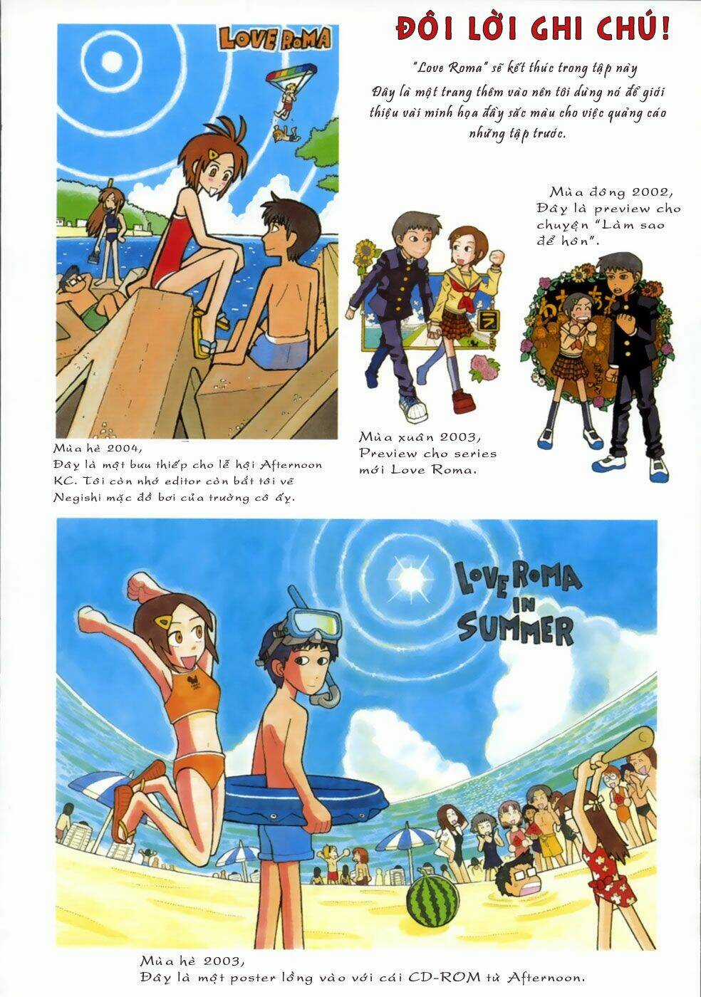 Love Roma - Chapter 26 - Trang 7