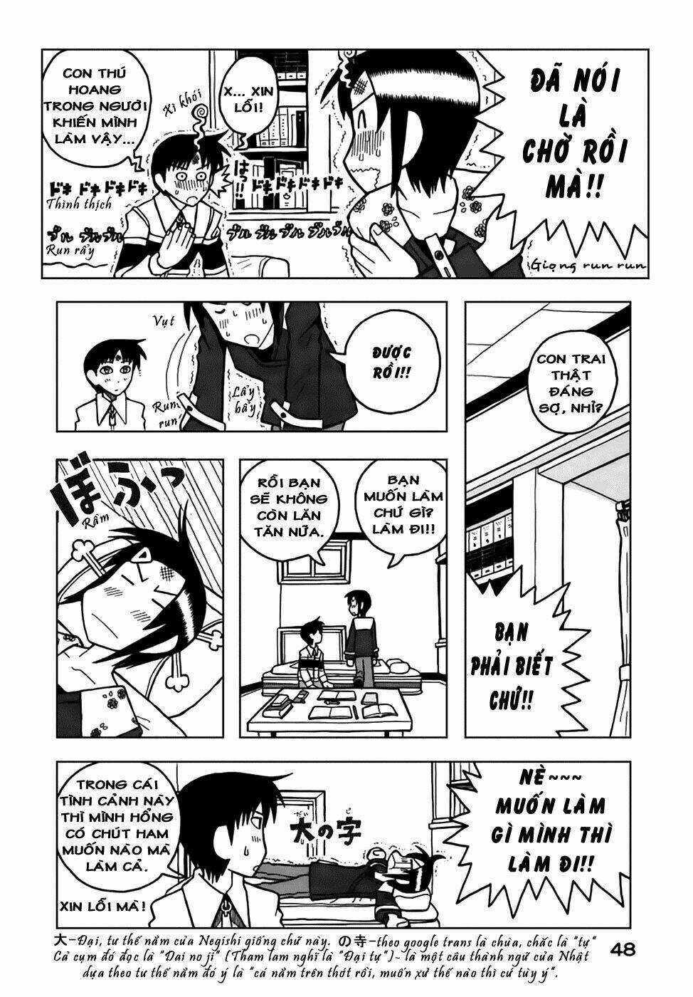 Love Roma - Chapter 27 - Trang 22