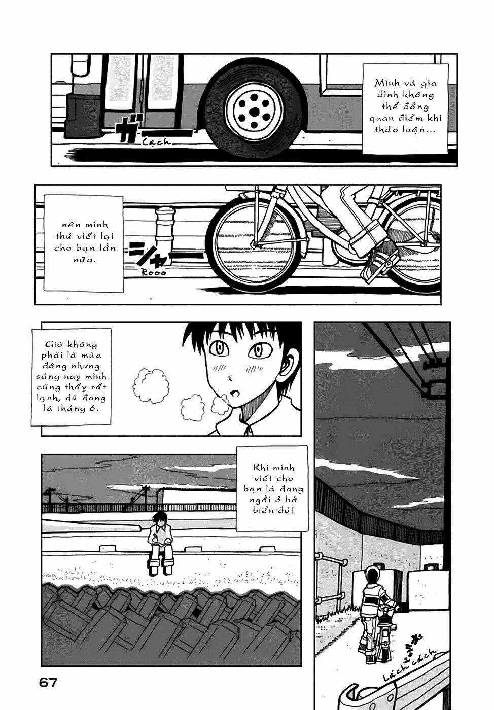 Love Roma - Chapter 28 - Trang 17