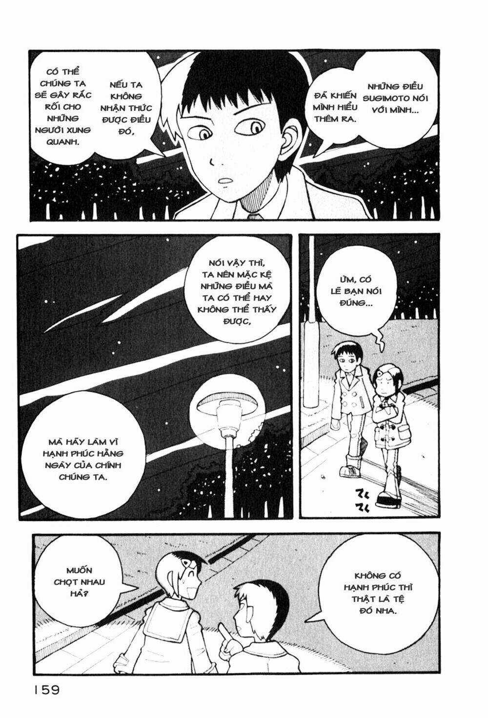 Love Roma - Chapter 3 - Trang 27